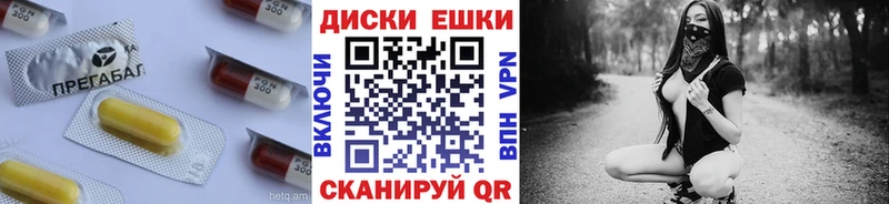 Ecstasy Philipp Plein  Арск 
