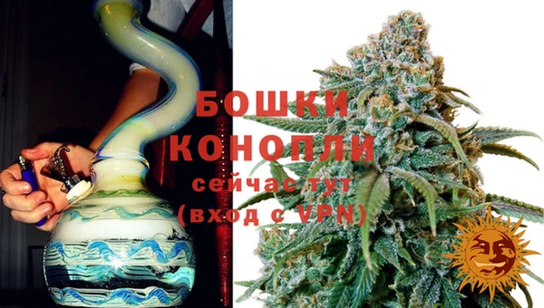 первитин Аркадак