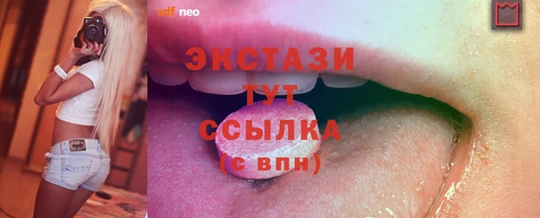 первитин Аркадак