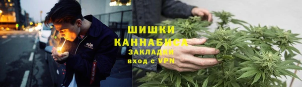 первитин Аркадак