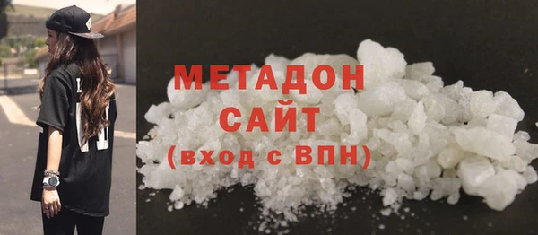 первитин Аркадак