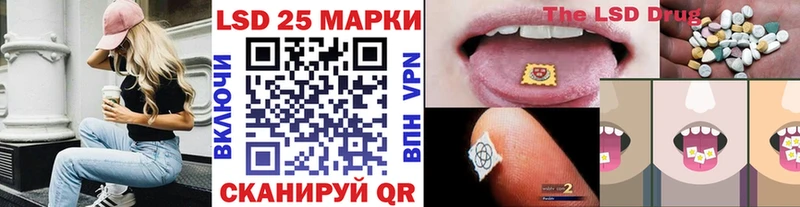 наркотики  Арск  Марки NBOMe 1500мкг 